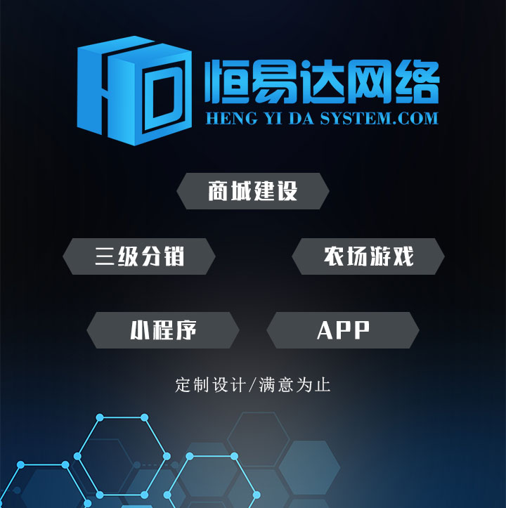 在线教育直播app，在线教育app软件