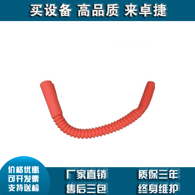 PSC4060674 PSC4060675 跳线遮蔽罩（美国CHANCE）