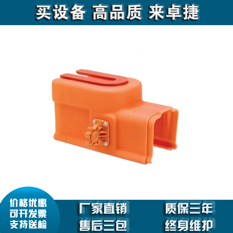 PSC4060683 PSC4060672 橡胶横担遮蔽罩（美国CHANCE）