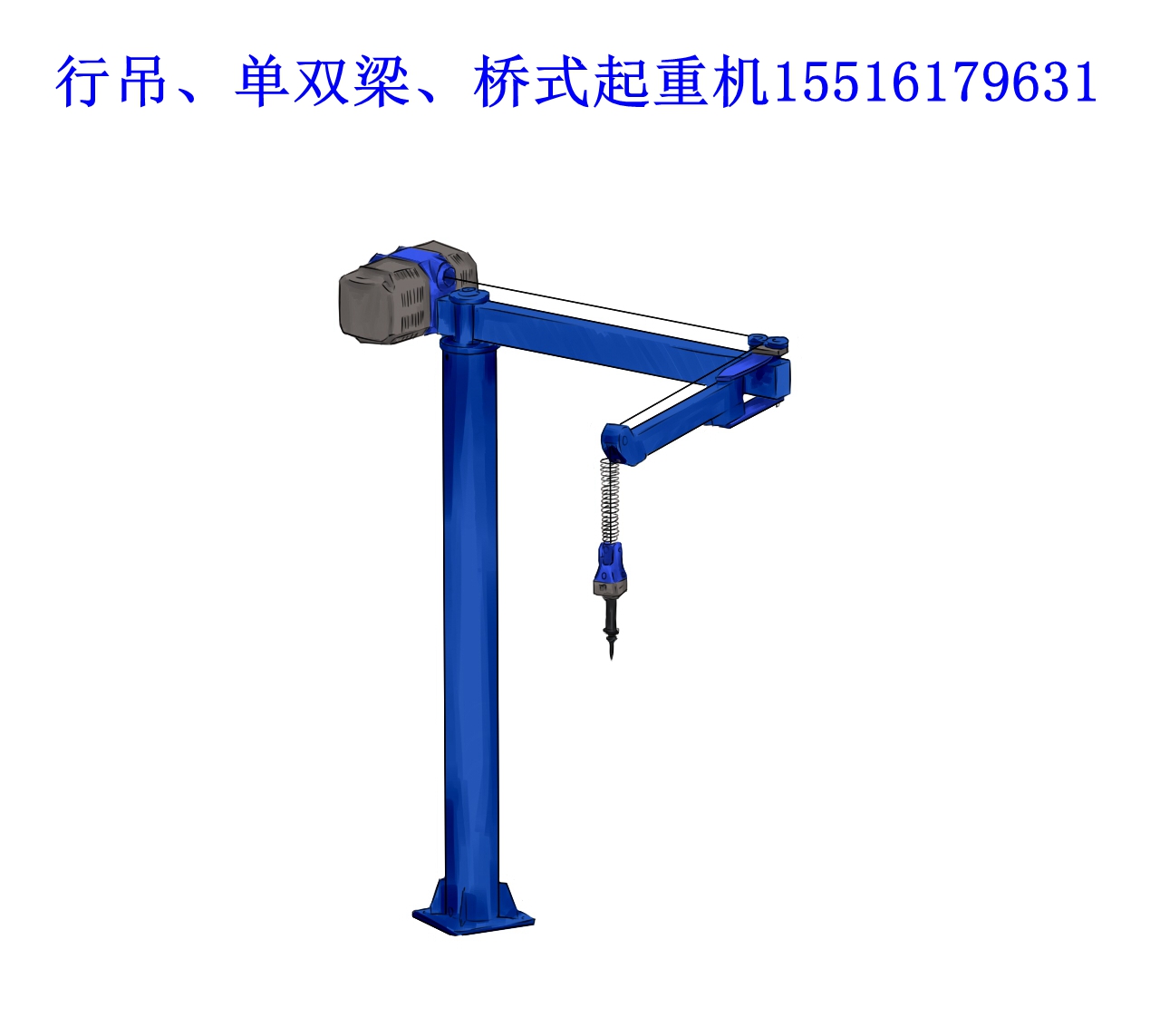 甘肃陇南行车行吊一台3t行车发往四川