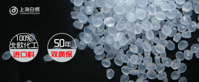 汉中pert十大品牌_2020经销商代理地暖管哪个好？