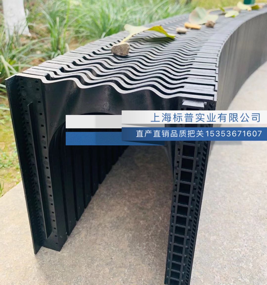 上海标普非线性排水沟 一体式设计防止盖板脱落