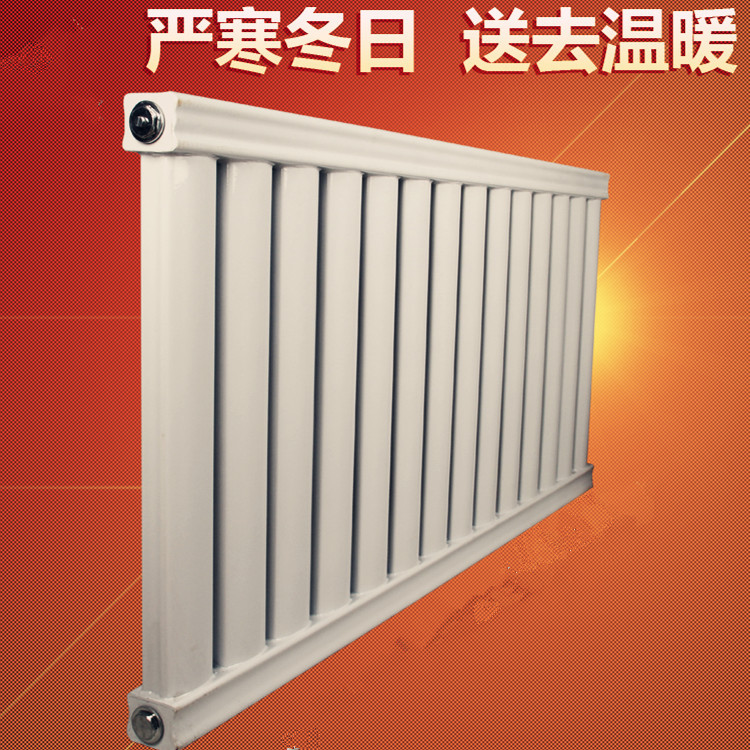 XDGZDP8050散热器丨长春旭东暖气片厂丨英俊散热器丨大维散热器