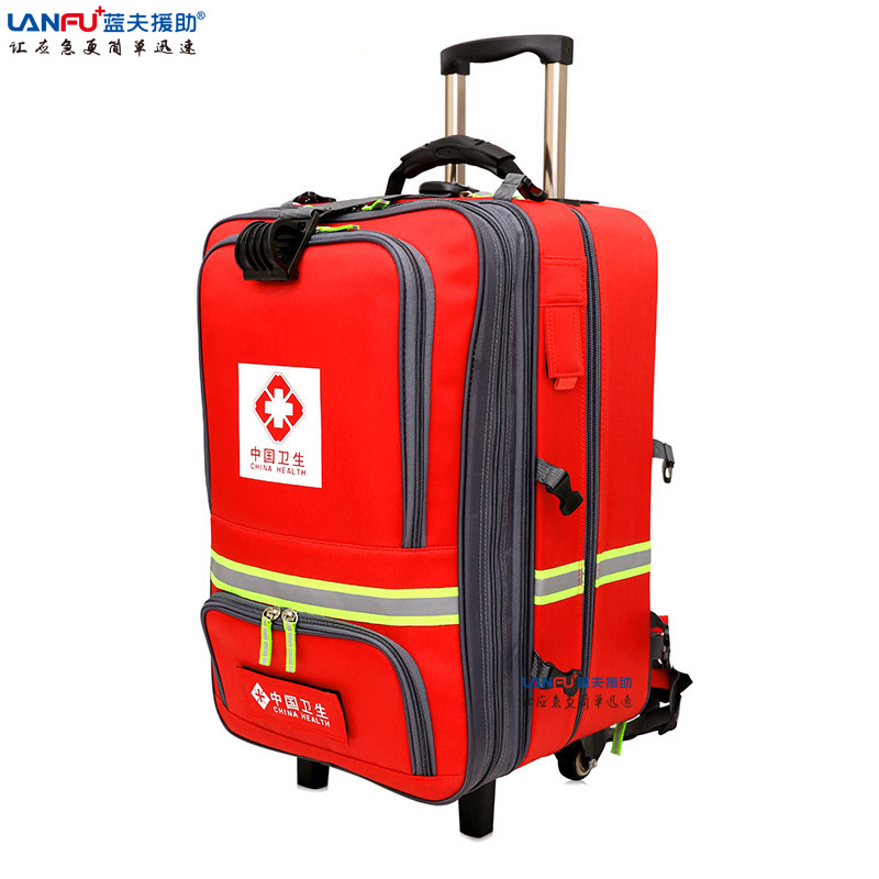 应急柜 消防柜LF-12804应急物品柜 消防应急柜 应急物品存放柜