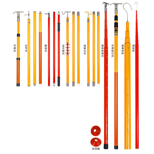 高压拉闸杆10KV令克棒绝缘杆35KV电工伸缩拉杆110KV绝缘棒操作杆