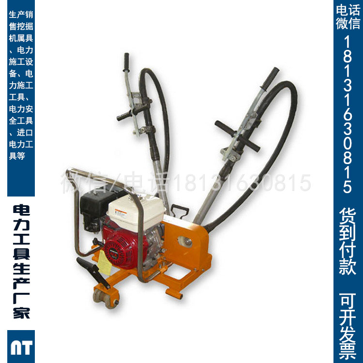 内燃高频软轴捣固机ND-4.2×2型捣固机一拖二软轴捣固机