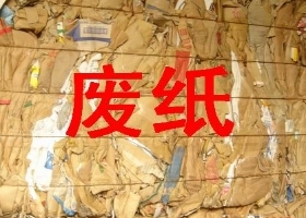 广州回收过期书籍废纸公司