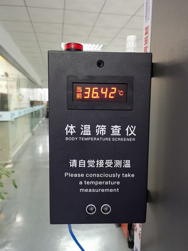 中山热成像体温筛查仪，高温探测报警器，广东学校快速测温门安装
