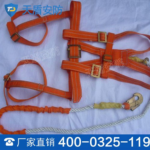 供应建筑安全带 天盾建筑安全带价格