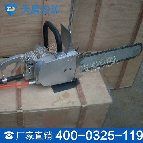 液压金刚石链条锯参数 液压金刚石链条锯销售商