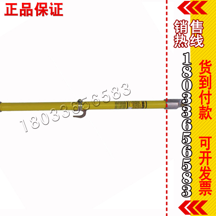 带电作业567-4单节式绝缘操作杆美国hastings原装