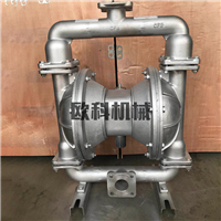 QBK气动隔膜泵 气动隔膜泵厂家 气动双隔膜泵