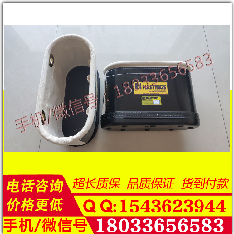 美国原装05-814 工具斗绝缘斗臂车工具斗高空作业工具斗