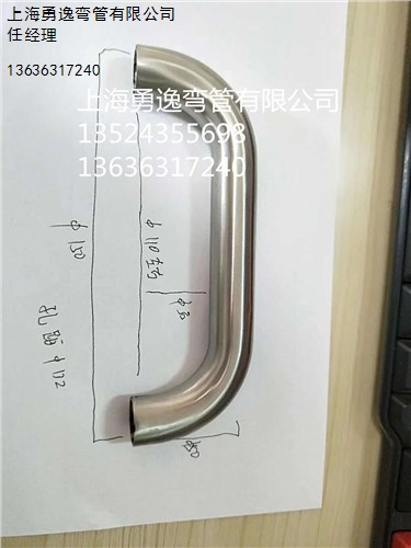 供-上海-不锈钢小把手-加工厂家-批发-零售-质量保证
