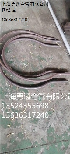 供-上海-13mm圆钢弯圆支架-定制-零售-批发-价格实惠