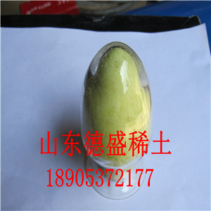 碳酸钐价格公道碳酸钐质量优惠
