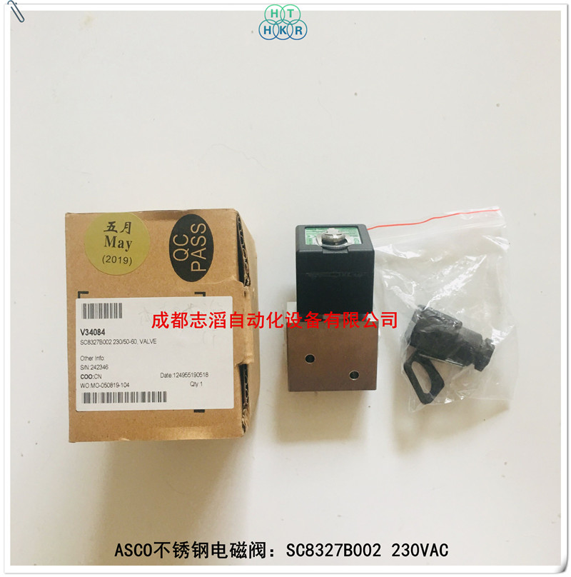 SC8327B002 230/50-60美国ASCO不锈钢电磁阀numatics