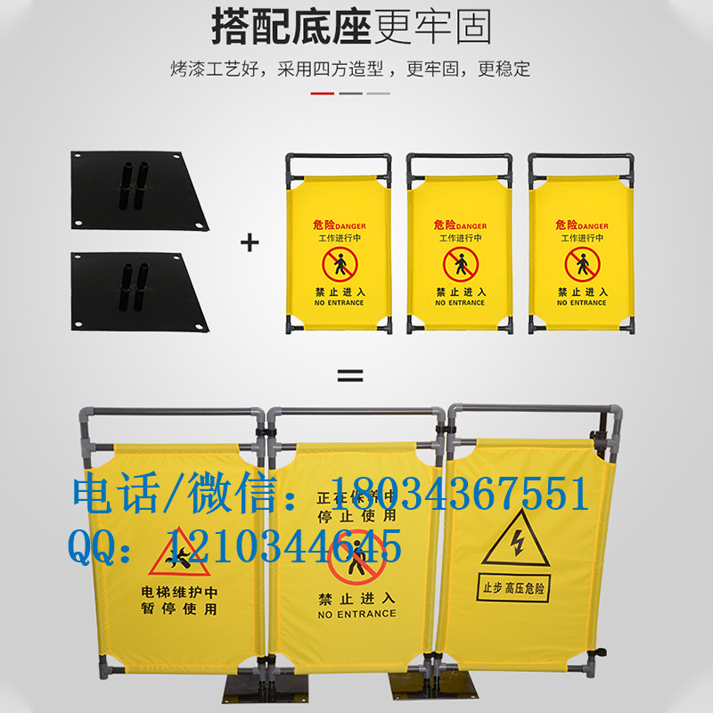 三折布艺围挡折叠布艺围栏施工警示护栏三折布围挡