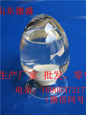 醋酸锆厂家运输包装安全醋酸锆液体试剂