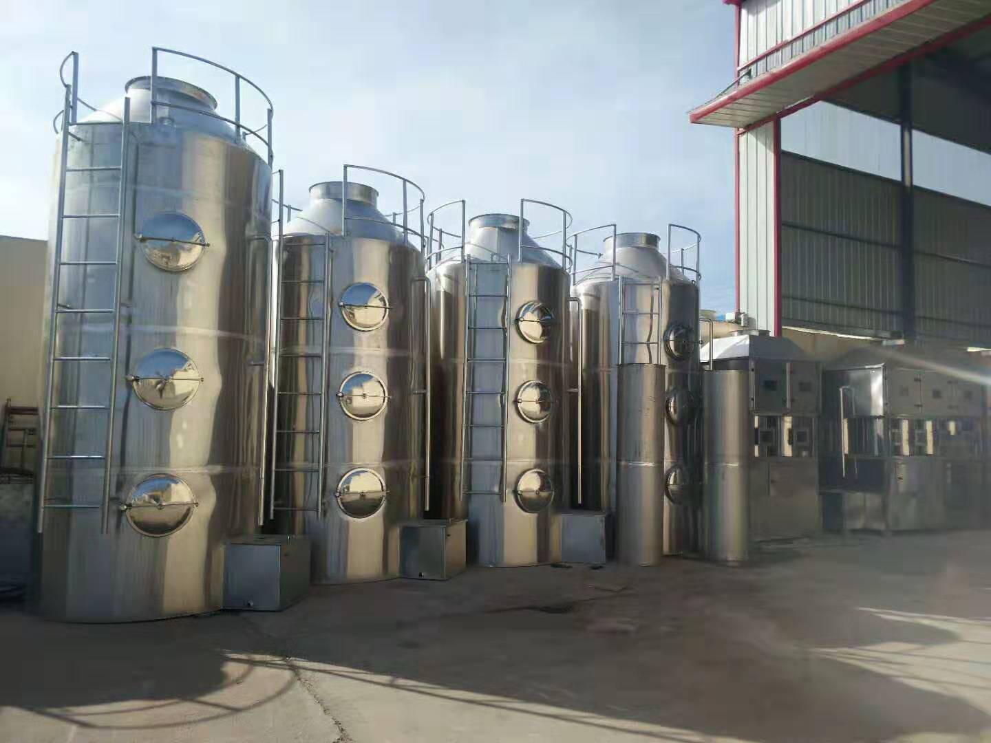 山东供应废气处理设备环保喷淋塔废气吸收光氧催化设备