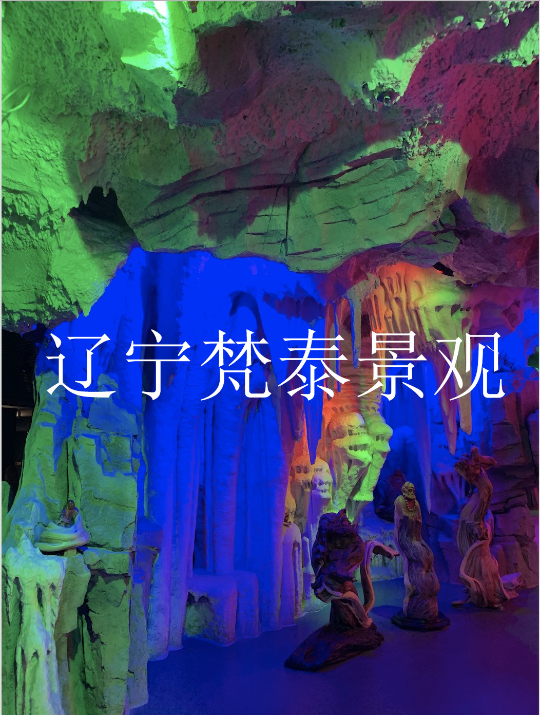 沈阳雕塑公司