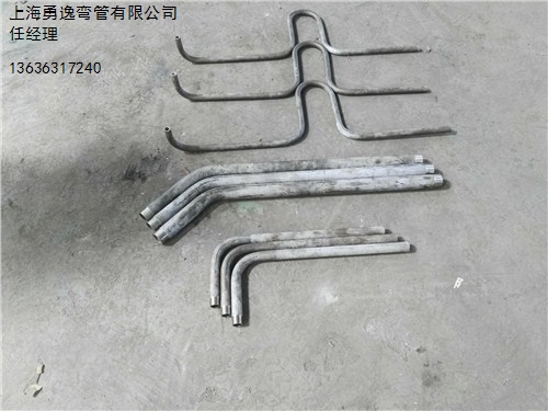 供-上海-不锈钢圆棒折弯-多少钱-批发-定制-哪家好-就找上海弯管拉弯供
