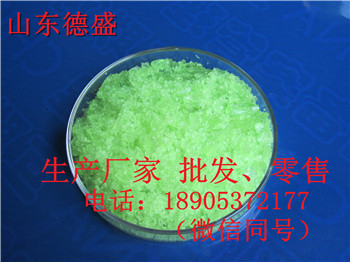 硫酸铥合格稀土硫酸铥可靠产品