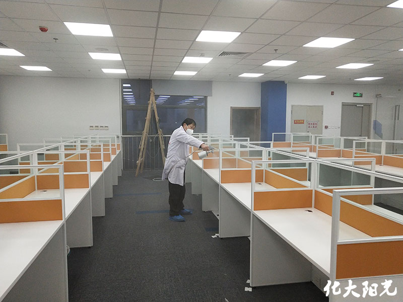 北京除甲醛公司化大阳光办公室除甲醛工装除甲醛