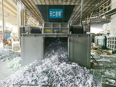 广州学校废旧书籍档案资料销毁公司
