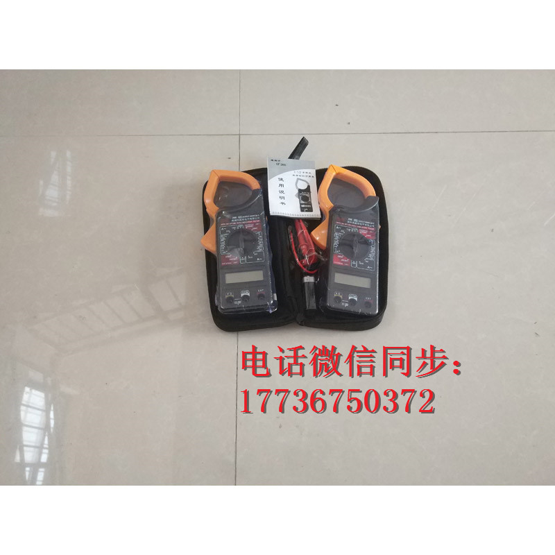 电力承装修试整套设备钳形电流表办资质用