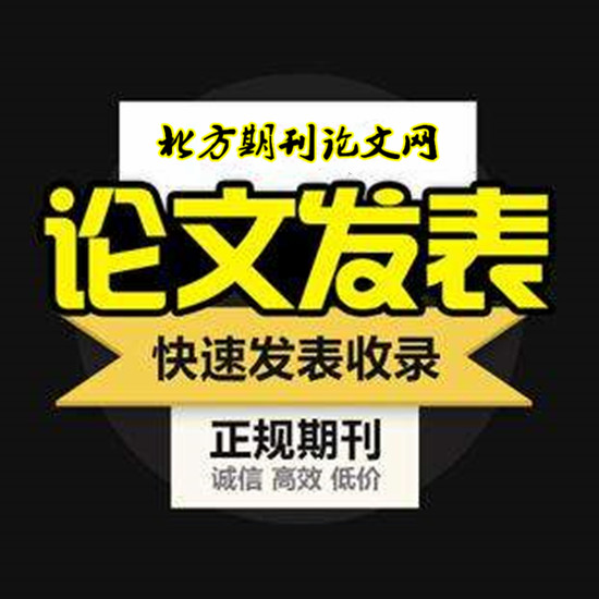 甘肃教育杂志-中国知网