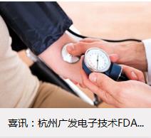 你知不知道进口医疗器械注册在搞促销，就在上海久顺企业管理技