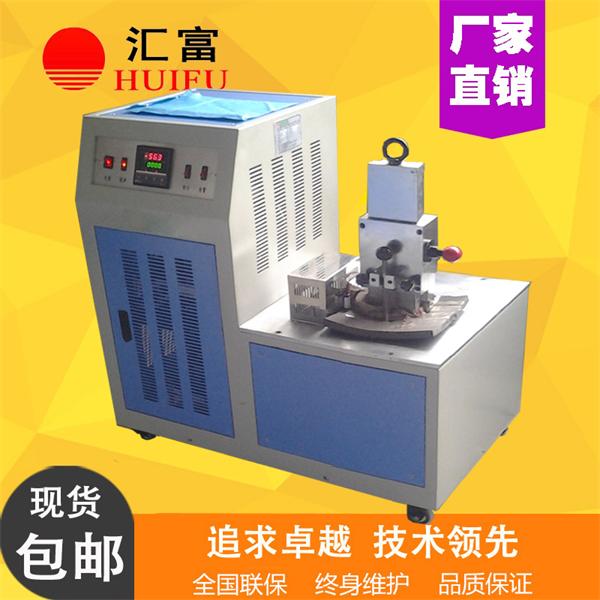 橡胶低温脆性试验机CDWJ-80(多试样性）