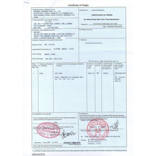 出口哥斯达黎加办理产地证FORM L