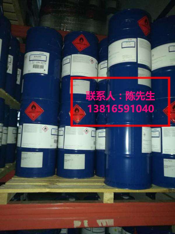 德国涂料助剂毕克BYK流平剂348