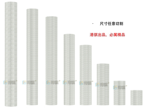 重庆石料生存线、重庆中央空调工程报价【苏州捷康】