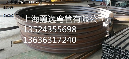 供应-上海-100x10角钢弯圆-定制-焊接-图纸-生产厂家