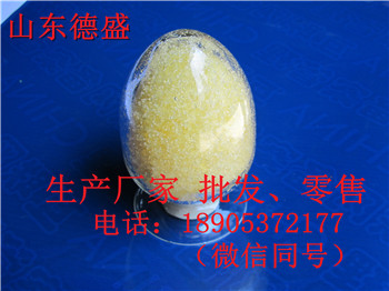 孩子脸上有肉色的胎记是什么胎记