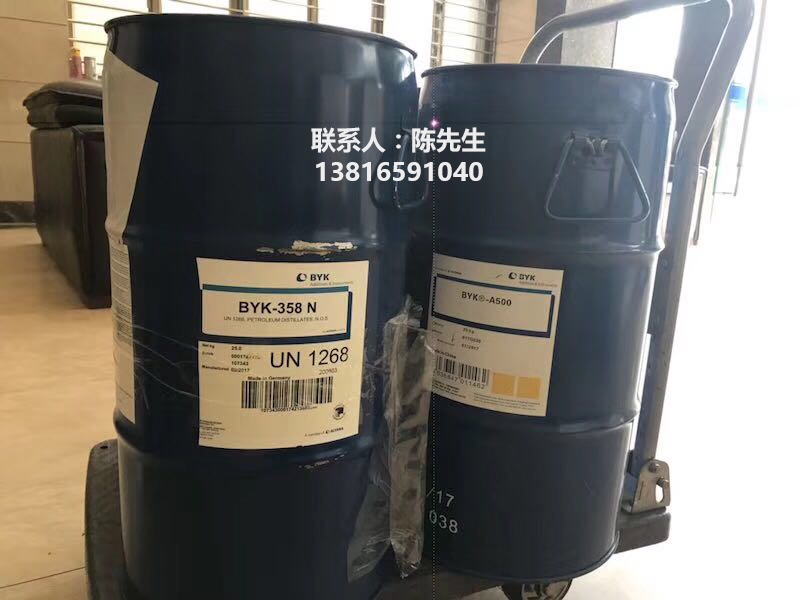 德国涂料助剂毕克BYK流平剂354