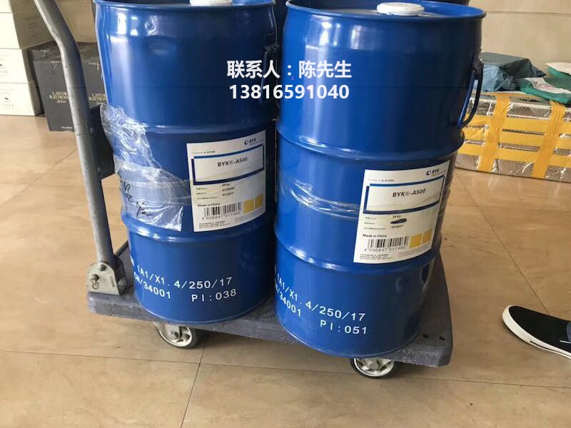 德国涂料助剂毕克BYK流平剂361N
