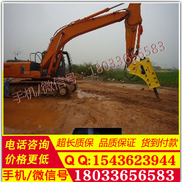 修路用破碎工具高频破碎锤直角炮头液压挖掘破碎锤