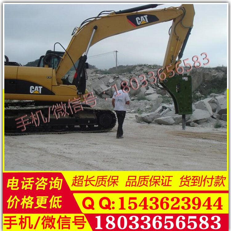 挖掘机炮锤三角炮锤高频破碎锤中型炮锤中型三角锤