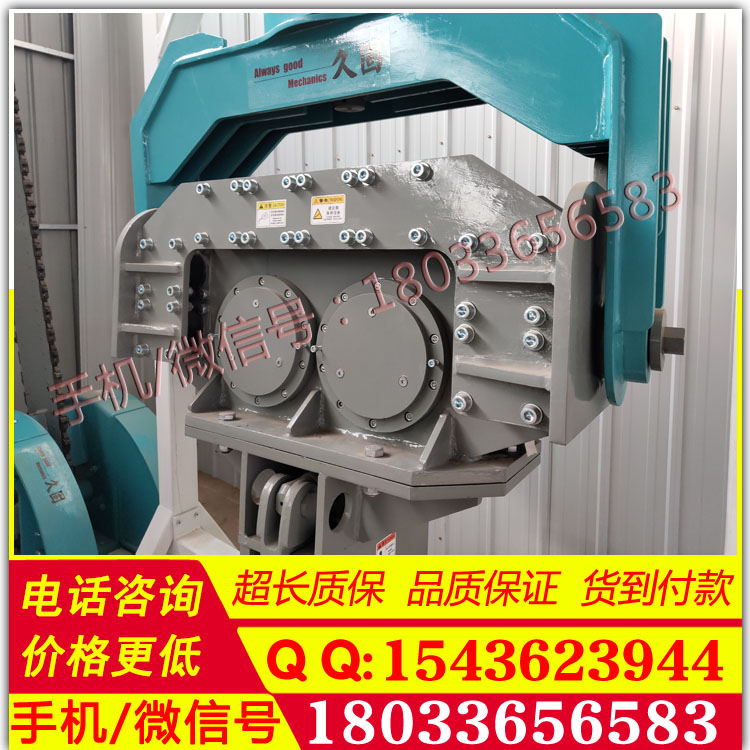 高频打桩机高配高频液压打桩机液压挖机打桩锤加工定做
