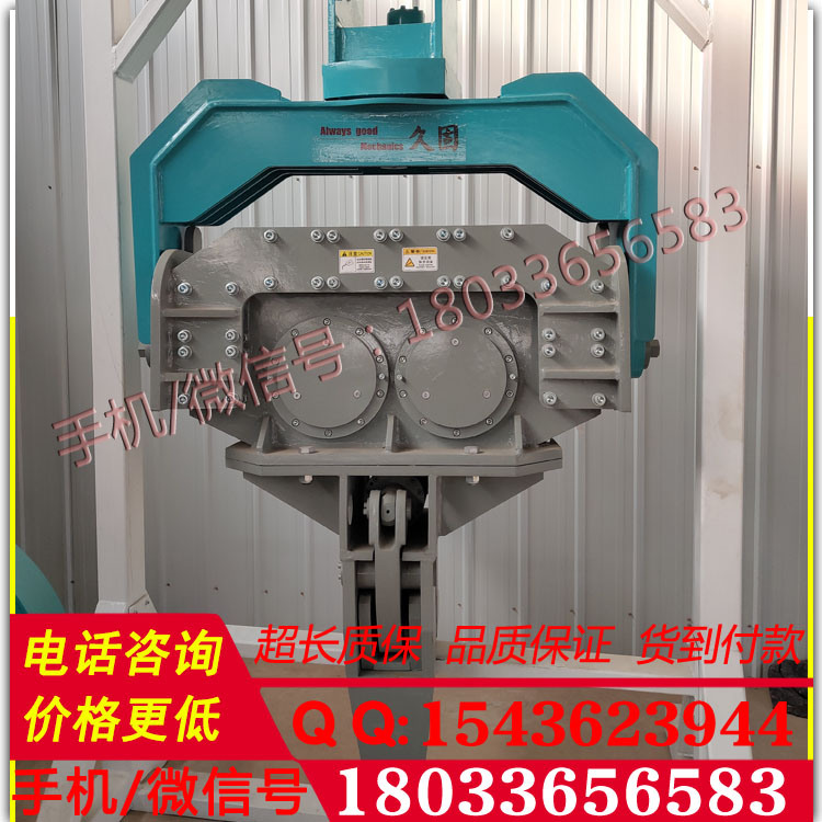 30吨挖机属具高频打桩机打拔桩机高频液压振动打桩机