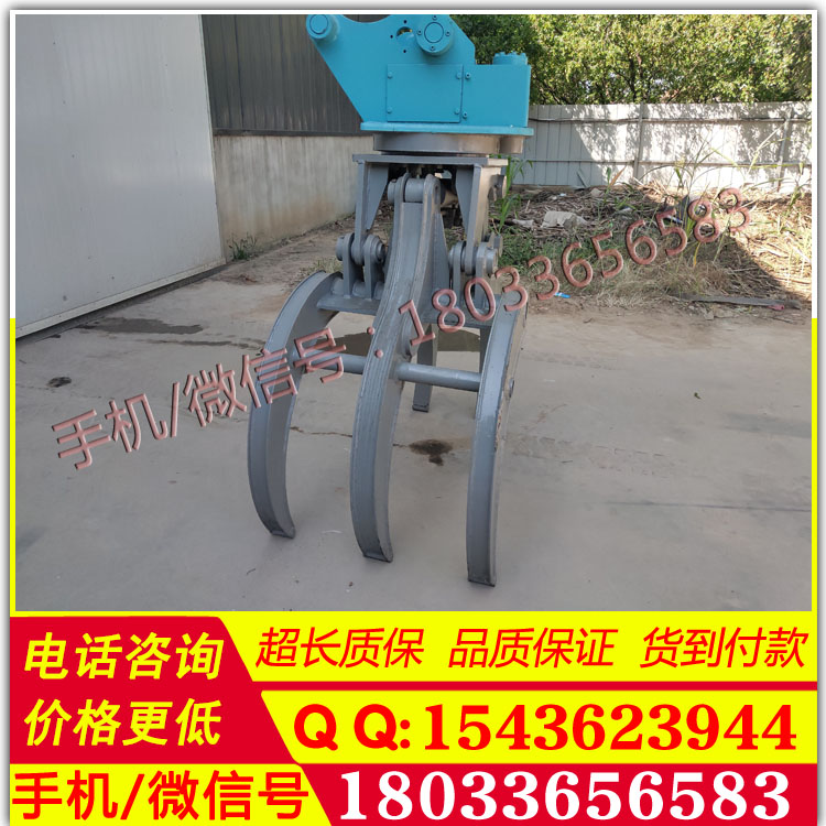 挖机专用抓木器360度旋转抓钢机五齿夹木器挖掘机属具