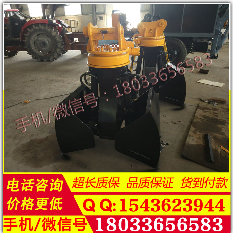 贝壳斗挖机抓斗抓沙斗钩机贝形斗液压抓斗多种型号贝壳斗