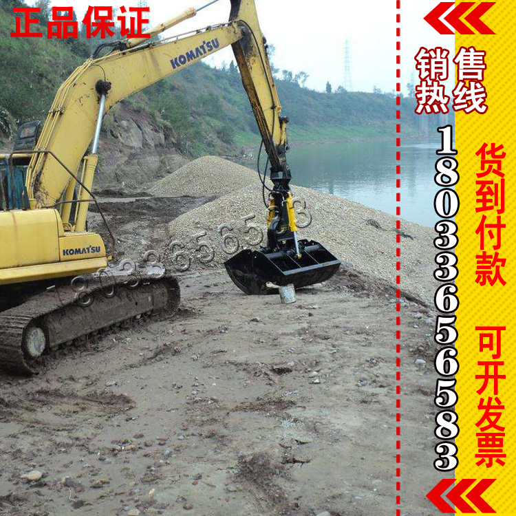 挖掘机贝型斗贝壳斗港口卸船用斗挖机抓斗贝壳抓泥斗