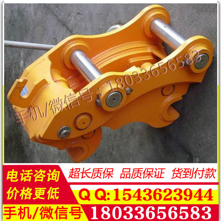 挖掘机旋转倾斜快速连接器快速换斗器全自动快速连接器