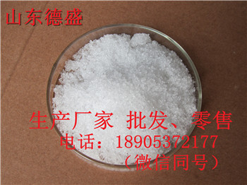 高纯 氯化镱试剂，厂家稳定 氯化镱