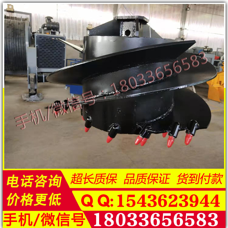 挖掘机桩帽成型机光伏桩孔机螺旋钻桩机地基桩孔成形机